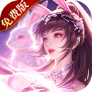 斗罗大陆：武魂觉醒