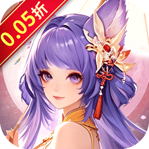 魔塔与英雄