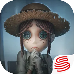 第五人格