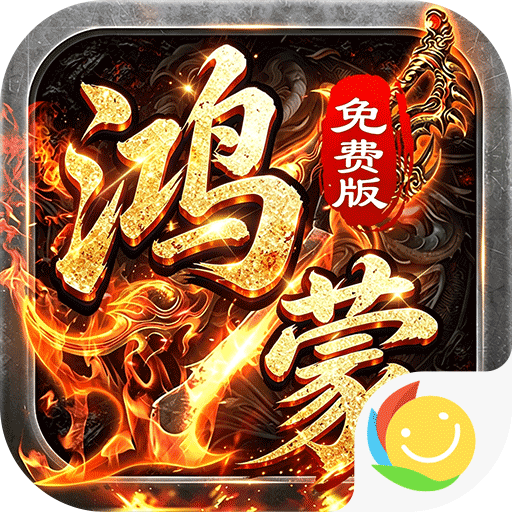致命狙击