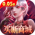 女神联盟2