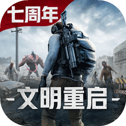 王牌战争