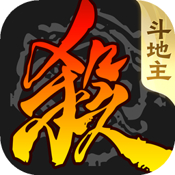 三国杀移动版