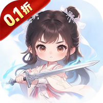 月光之城