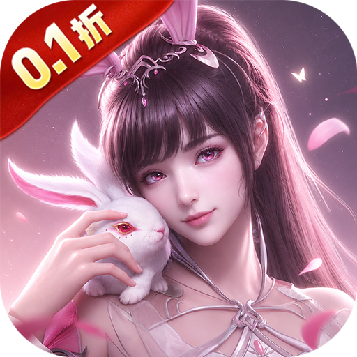 斗罗大陆：逆转时空