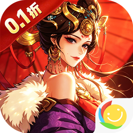 炼仙传说
