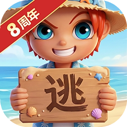 逃跑吧！少年