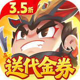 三国吧兄弟