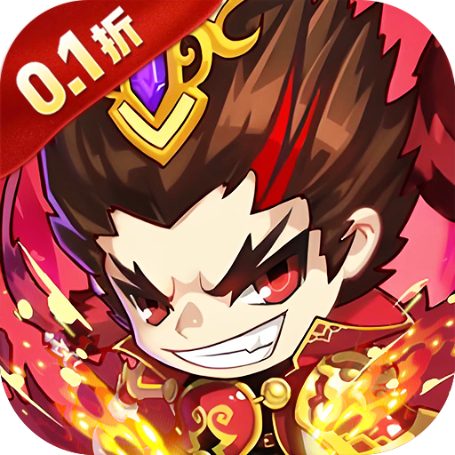 百战无双