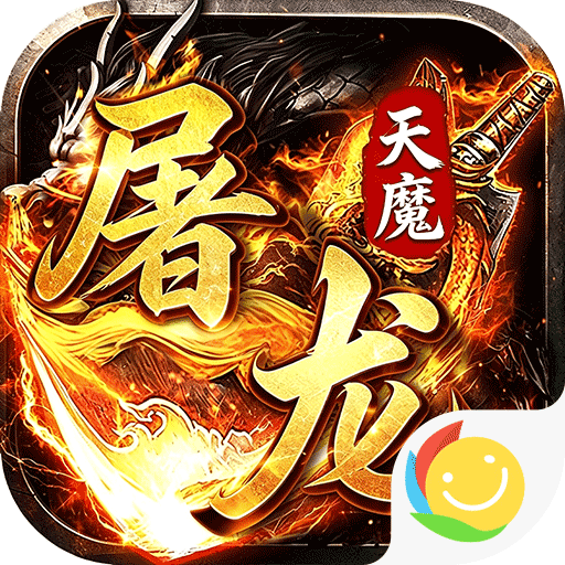 致命狙击