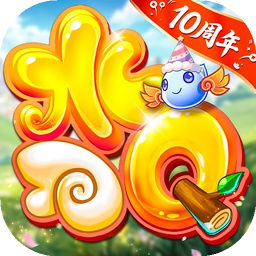 水浒Q传