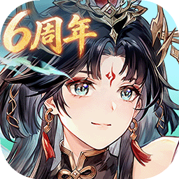 三国志幻想大陆