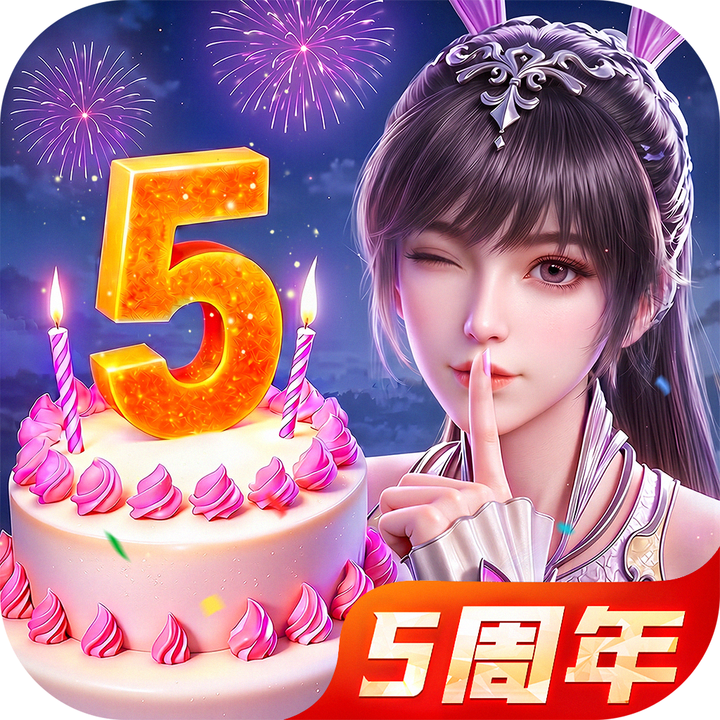斗罗大陆：魂师对决