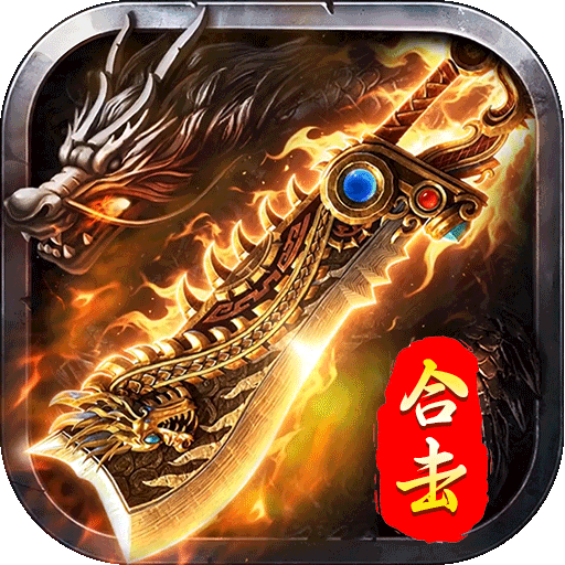 摸金之路