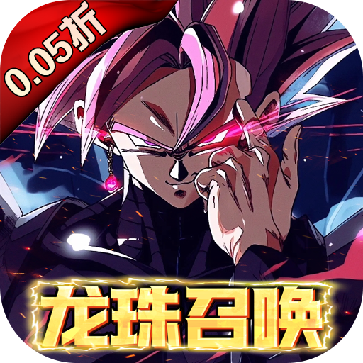 耀世格斗