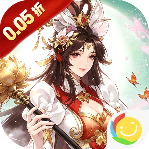 神级勇士