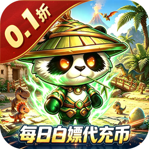 宠物星球