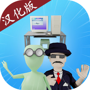 网吧模拟器