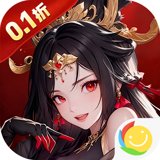 英雄Q传