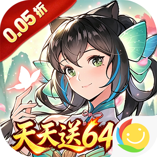 玛雅战纪