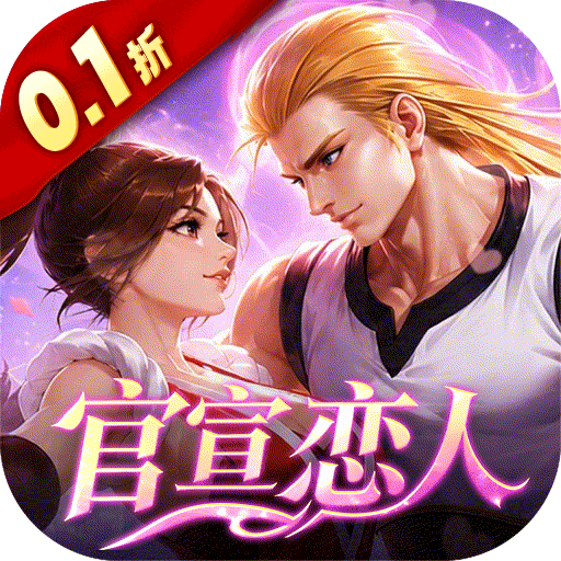 拳魂觉醒
