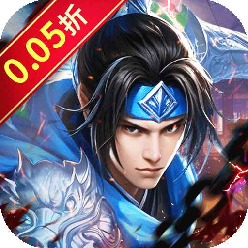 魔晶拼图