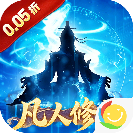 青丘