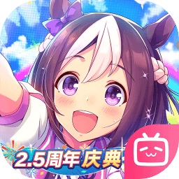 闪耀！优俊少女
