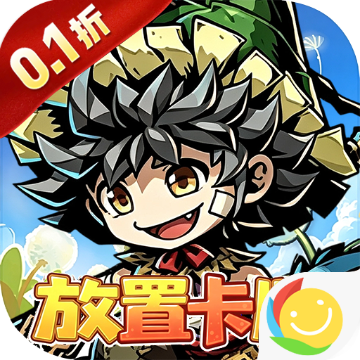 幻境旅者