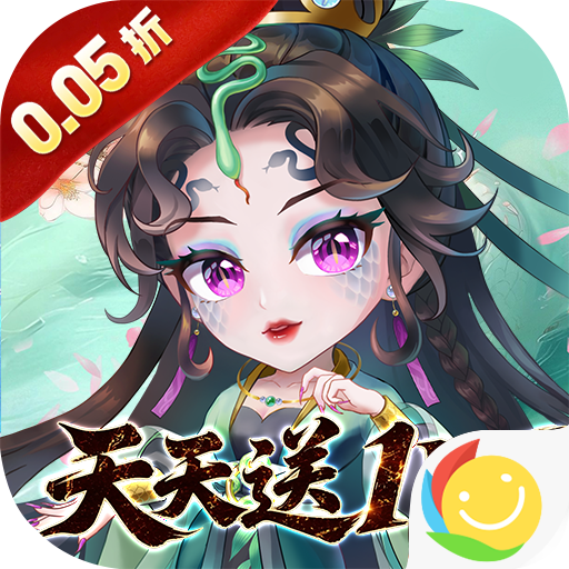 诸世王者