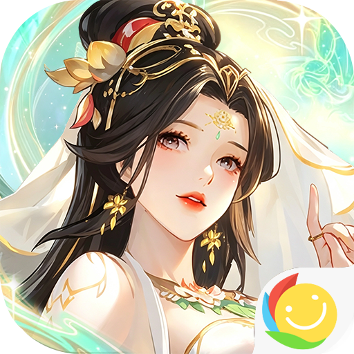 逍遥浪人