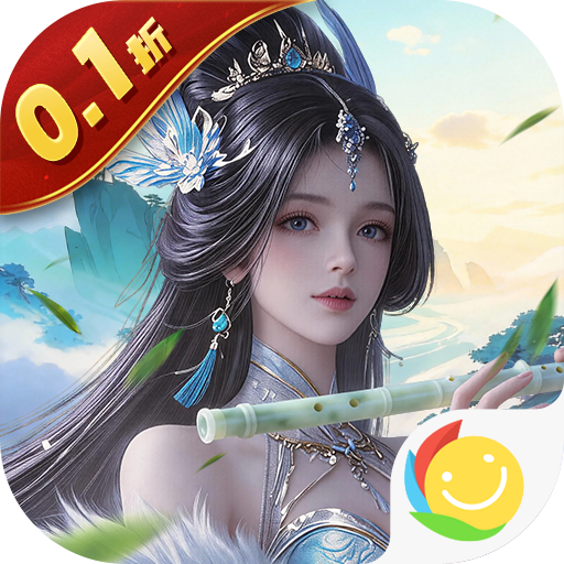 鹰击苍穹