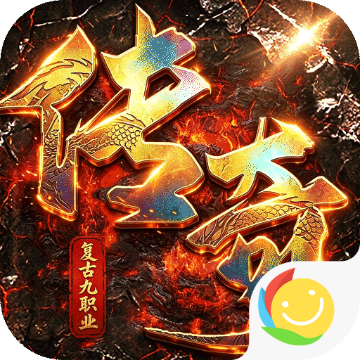 自由之光