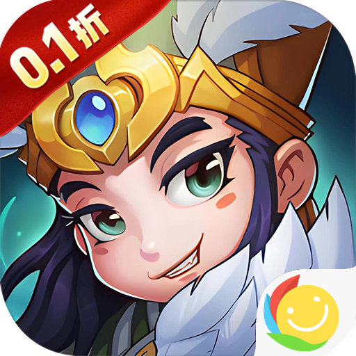 百战无双