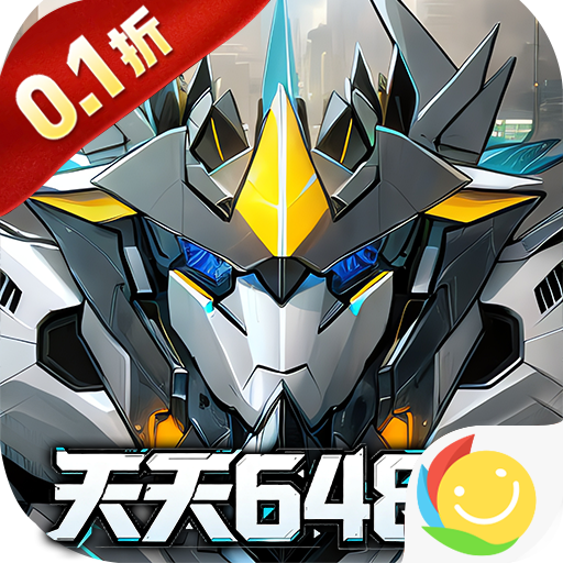 冒险传奇