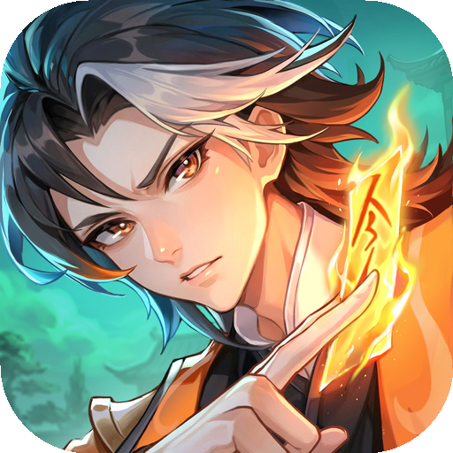 长安幻想