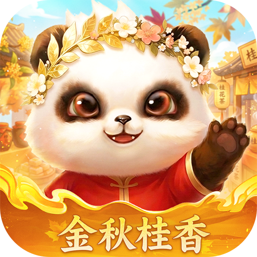 梦三国