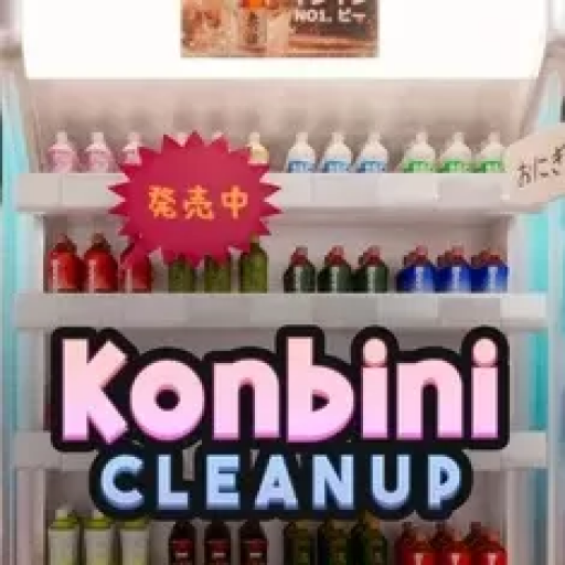 便利店清理模拟器 
