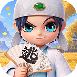逃跑吧！少年