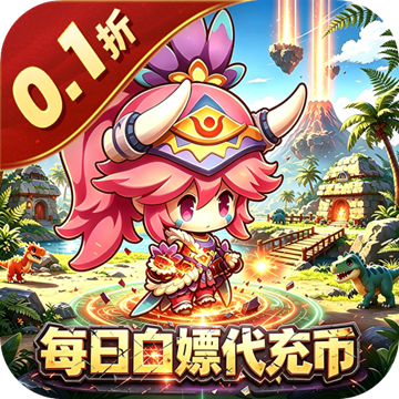 宠物星球