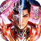 吞噬星空:黎明