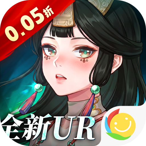 卢希达：起源
