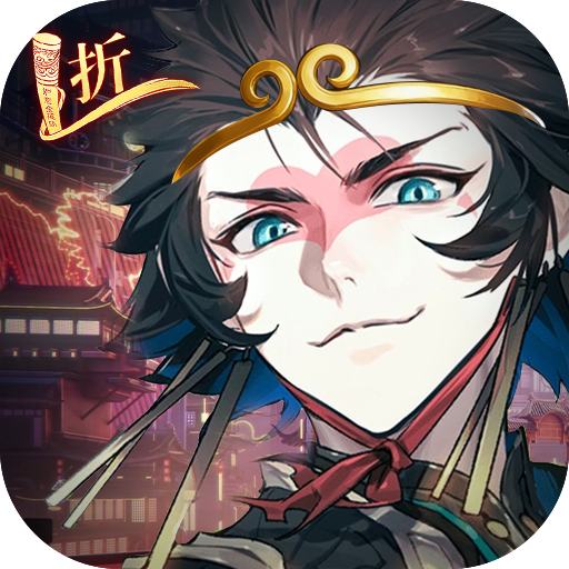 少年西游记2