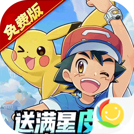 精灵秘语