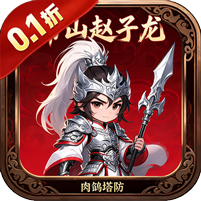 曹操传