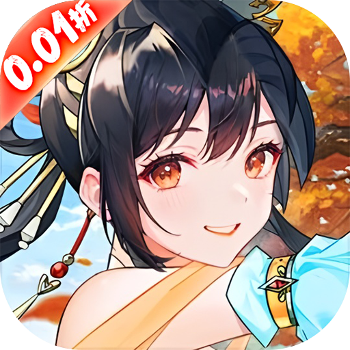 万灵山海之境