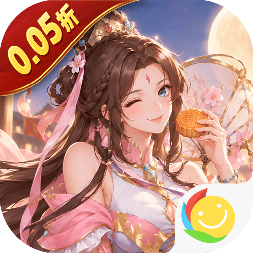五行降妖师