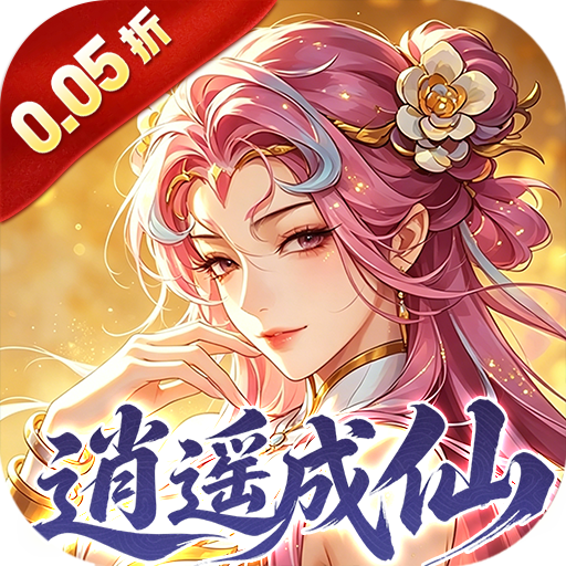 青丘