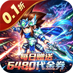 太阁立志2