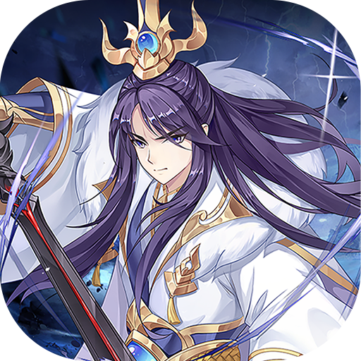 莽荒纪-纪宁传奇